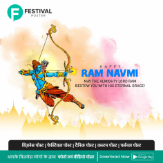  Celebrations Ram Navami: Explore the Essence with Our Festival Poster App! 