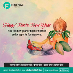 Wishing You a Joyous Hindu New Year : Celebrating the Arrival of Nav Samvat with Festival poster app!