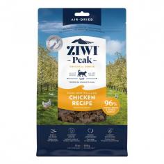 Ziwi Peak Beef Recipe Air Dried Dry Food is a complete and balanced meal for your cat combining the benefits of a raw diet with the convenience of dry food.
