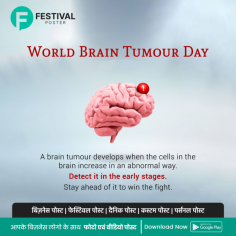 World Brain Tumour Day: Awareness & Prevention with Images and Posters from Festival Poster App

World Brain Tumour Day to raise awareness and promote early detection. Discover informative images and posters created using the Festival Poster App, designed to educate and prevent brain tumours. Stay ahead in the fight with valuable resources and insights. Create impactful awareness posters and images with the Festival Poster App.

https://play.google.com/store/apps/details?id=com.festivalposter.android&hl=en?utm_source=Seo&utm_medium=imagesubmission&utm_campaign=worldbraintumourday_app_promotions