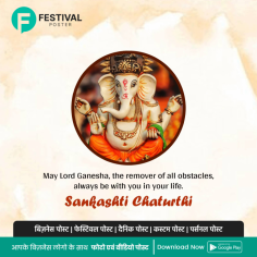 Celebrate Sankashti Chaturthi by Designing Stunning Posters with the Festival Poster App

Celebrate Sankashti Chaturthi by designing stunning posters with the Festival Poster App. Create beautiful, personalized images, posters to honor Lord Ganesha and share the joy of this auspicious occasion with friends and family. Download the Festival Poster App today!

https://play.google.com/store/apps/details?id=com.festivalposter.android&hl=en?utm_source=Seo&utm_medium=imagesubmission&utm_campaign=sankashtichaturthi_app_promotions

