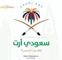 Hawi.gov.sa is a Saudi Arabian government platform designed to encourage citizens and residents to explore and engage in hobbies. It offers resources, events, and clubs that support a wide range of interests, fostering personal growth and community connections.<a href="https://hawi.gov.sa" target="_blank">Click here for more info</a>