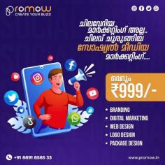 https://www.promow.in/marketing-solutions/digital-marketing/

An advertising company in Kerala offers businesses a unique opportunity to connect with a tech-savvy and culturally diverse audience. By leveraging platforms like social media, TV, and print, brands can enhance visibility, engage local communities, and drive growth. With a deep understanding of regional trends and preferences, an advertising company in Kerala crafts compelling campaigns that resonate and deliver results.