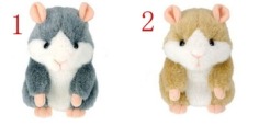 Hot Cute Speak Talking Sound Record Hamster Talking Plush Toy Animal 2KING COLORS-in Electronic Pets from Toys & Hobbies on Aliexpress.com