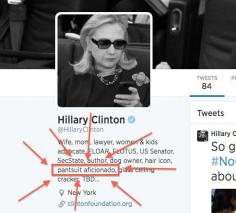 And added “pantsuit aficionado” in her Twitter bio. | 41 Times Hillary Clinton Was Outta Control Sassy