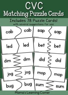 CVC Matching Puzzle Cards - set of 78 puzzles for your beginning reader!