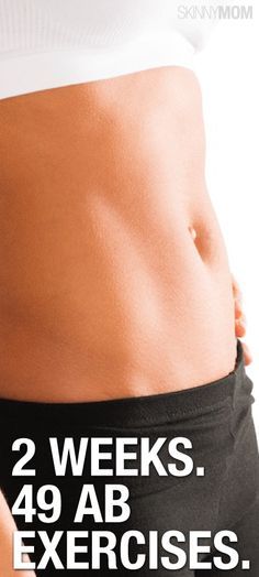 Get a sexy core and toned abs in only 2 weeks with these intense abdominal workout moves! Pin now, check later.