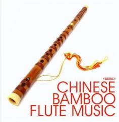 The bamboo flute is one of the oldest traditional Chinese instruments producing a sound of enchanted magnificence and awe which truly reaches within the soul. It also conveys the mystery and potential of Chinese creativity and its powerful yet delicate beauty. Performed by the Ming Flute Ensemble. Authentic recordings digitally Remastered. Artist: The Ming Flute Ensemble. Genre: World Music/ International. Sub-Genre: Chinese. Release Date: 12 February 2013. Attributes: CD-R Remastered CD MOD. Discs: 1. Label: Essential Media Group Mod (EMG2). Dimensions: 5.5"L x 0.3"H x 5"W. Track Listing: 1. Capriccio For Chinese Flute. 2. The Flower Of Hsin-Jang. 3. A Tayal Folk Song. 4. The Imperial Officer On Horseback Galloping By. 5. Go Dating With My Love. 6. The Maidens Of The Tea Mountain. 7. Chatting With An Old Friend By The Window. 8. The Song Of The Four Seasons. 9. The Crab And The Egret.