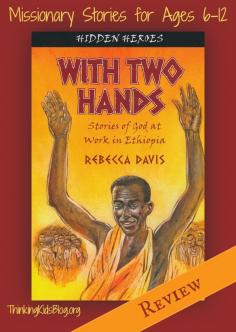 With Two Hands by Rebecca Davis {Thinking Kids Book Review}
