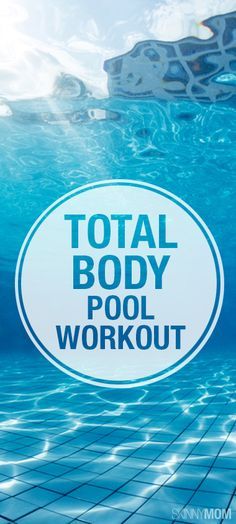 Here are 6 fabulous fitness exercises that you can do while you're in the pool! Check them out for your total body workout!