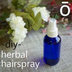 Making your own herbal hair spray is easy with essential oils! I can't wait to try this!.