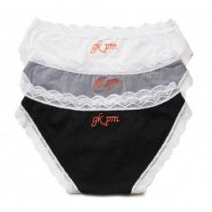 exclusive monogrammable set of three neutral underwear