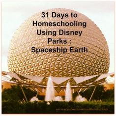 Spaceship Earth is by far Logan's favorite ride at Epcot. We have to ride it every single time we enter Epcot.  If there is a line when we first walk in since it's at the front of the park t...