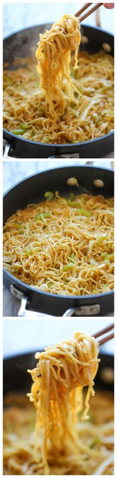 
                    
                        Panda Express Chow Mein Copycat - Tastes just like Panda Express except it takes just minutes to whip up and tastes a million times better!
                    
                