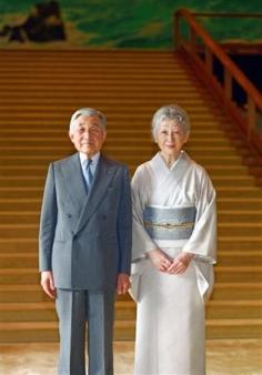 
                    
                        December, 23rd is a Japanese Emperor Akihito's 81st birthday. He is the reigning Emperor of Japan (天皇 tennō), the 125th emperor of his line according to Japan's traditional order of succession.
                    
                