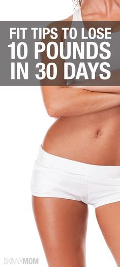 
                    
                        Lose 10 pounds in 30 days!
                    
                