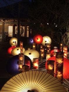 
                    
                        Japanese umbrella.
                    
                