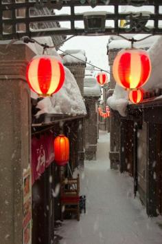 
                    
                        Snow lanterns, Hokkaido, Japan
                    
                