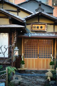 Entrance to traditional home, JAPAN