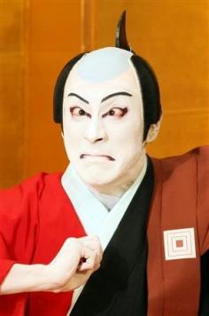 I'm dying (japanese KABUKI)