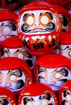 
                    
                        Japanese Dharma dolls - Daruma dolls are seen as a symbol of perseverance and good luck, making them a popular gift of encouragement in Japan.
                    
                