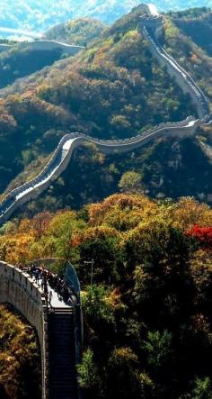 
                    
                        Great Wall, China Amazing World
                    
                