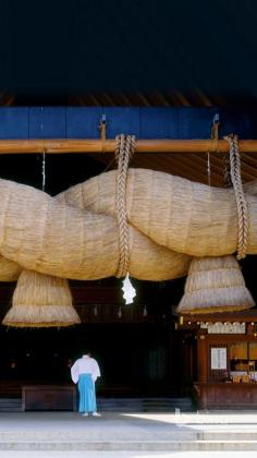 
                    
                        Izumo-taisha Shrine, Japan 出雲大社
                    
                