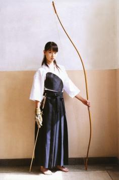 
                    
                        Japanese Archery
                    
                