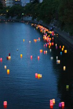 Hiroshima Lantern Festival. #Japan #travel #wanderlust
