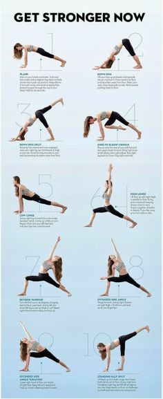 
                    
                        HOW TO GET STRONGER These yoga poses will help you get in shape and get stronger. Yoga's really easy and relaxing, try it!
                    
                