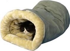 
                    
                        Armarkat Covered Cat Sack Beds - C15
                    
                