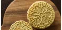 
                    
                        pizzelle cookie
                    
                