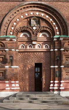 Church of the Holy Virgin  Large #red-brick five-domed church in the pseudo-hip style with a bell #building #Architecture
