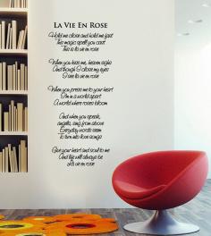 la vie en rose song lyrics- prefer it in a more romantic font