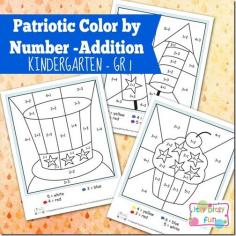 FREE Patriotic Color by Addition Math Worksheets - fun math practice for Kindergarten-3rd grade.