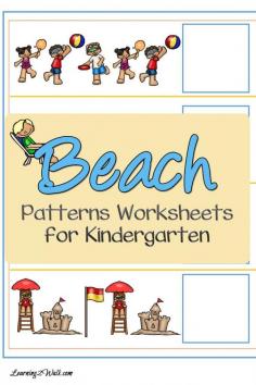 Enjoy these beach patterns worksheets for kindergarten