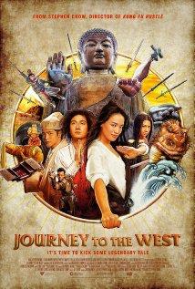 Xi you xiang mo pian – MovieWitch.com - Movie Trailers