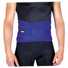 Provides Excellent Support, Warmth And Comfort To The Abdominal And Lumbo-Sacral Areas. Airprene (Breathable Neoprene) And Terry Cotton Lining Helps Minimize Sweating And Reduces Allergic Skin Reactions. It Keeps Your Lower Back Warm, Protects From Injuries And Helps Reduce Lower Back Pain. Finished Edges For Better Look And Durability Two Additional Side Pulls Are Designed For Better Fitting And Tension Adjustment Six Spring Metal Stays Provide Increased Stability And Support To The Lower Back Airprene Material Helps Retain Body Heat, Increases Circulation And Provides All-Way Stretch And Compression 11" Tall In The Back Highly Recommended By Doctors During Sports Activity For Prevention And Treatment Of Back Injuries And For People Who: Suffer From Osteochondrosis, Lumbago Or Have Ever Experienced Lower Back Pain Those Who Have Undergone Surgery On The Lower Section Of The Spine Lift And Move Heavy Objects Perform Physical Activities In Extreme Weather Conditions Made In Usa