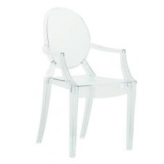 Our Clear Acrylic Arm Chair has a transparent frame with a contemporary architectural design. The complex lines transform this chair from furniture to an artistic conversation piece. One is simply not enough which is why they were designed to be stackable for optimal storage when not in use. Features Color/Finish - Clear. Style - Comtemporary /Modern Material - Acrylic Maximum Dimension - 36 H x 21 W x 19 D in. Minimum Dimension - 18.5 H x 21 D x 19 W in. Item Weight - 11 lbs.