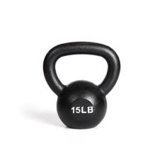 From the classic Russian design the kettlebell has become one of the most versatile new fitness tools in America over the last decade. The Hercules kettlebell is made of solid cast iron and sports a rugged matte black finish with a uniquely positioned.