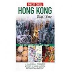 A brand new edition of this stylish, itinerary-based guide detailing 18 of Hong Kong's best walks and tours, written by a local expert, for that personal touch and insider information. All itineraries are arranged by theme for a truly tailor-made travel experience, so regardless of your interests, there is a tour to suit. For those wanting to enjoy the full travel experience, this is an ideal way to link the top attractions, such as HK Disneyland, Victoria Peak, Hollywood Road and Hong Kong's Central District, amongst others, with places to eat, drink and rest along the way. All itineraries are marked on full-colour detailed maps alongside the text and also on a separate, fully indexed pull-out map that can be used in conjunction with the guide or independently, to ensure easy navigation around Hong Kong at all times. Coloured text boxes provide a summary of the tour duration and overall distance so you can choose the appropriate tour for the amount of time you have to spare. This is the only guide to contain 'Only in - ' information; highlighting unique experiences exclusive to Hong Kong such as the Cheung Chau Bun Festival and visiting the Man Mo Temple. The 'Directory' section contains a clearly organised A -Z list of practical information, including hotel and restaurant listings for all budgets. This edition also contains a brand new nightlife listing, as well as a fully updated overview of Hong Kong's vibrant entertainment scene. The stylish design, full colour photography and durable, flexibound cover make this guide not only a pleasure to read, but also the ultimate companion when exploring your destination.