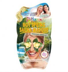 Skin Care - mask