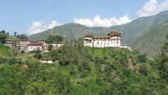 Trashigang Dzong  | Eastern Bhutan Tours