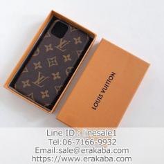 ルイヴィトン Louis Vuitton iphone11pro max/Xr シングルケース 定番図案 アイフォン11pro/Xs Maxカバー
https://www.erakaba.com/products/lv-iphone11pro-case-1531.html