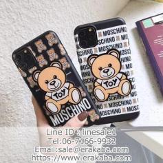 Moschino モスキーノ iPhone11pro max ケース くま柄 気嚢スタンド iPhone11pro カバー

https://www.erakaba.com/products/iphone-moschino-iphone11pro-case-1498.html