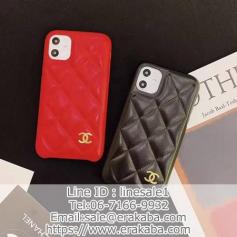 Chanel iphone11pro max ケース 女性向け シャネル 菱形デザイン iphone11pro カバー
https://www.erakaba.com/products/chanel-iphone11-iphone11pro-case-1524.html