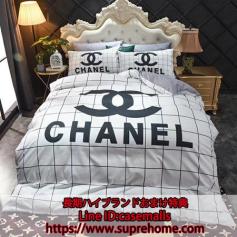 シャネル ベットカバーセット 激安
シャネル ベットカバーセット Chanel 布団カバー4点セット シンプル高級 チェック柄 掛け布団カバー 暖かい 枕カバー ホワイト 寝具カバー chanel ブランド寝具https://www.suprehome.com/goods/chanel-bed-cover-set-1204.html