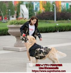 お揃い服 飼い主とペット服 犬服 ワンちゃん服 かっこいい 親子服 ファション 可愛い 人気 純綿制 カモフラージュ 迷彩 コート 保温 あったか 高品質 海外通販
https://www.suprehome.com/goods/dog-wear-964.html