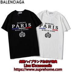 バレンシアガ ペア用 トップス Balenciaga Tシャツ 定番的 バレンシアガ 半袖 クラウン ブラック ホワイト 英字プリント コットン ゆったり 綿100% トップス メンズ レディース 配送無料 おしゃれ
https://www.suprehome.com/goods/balenciaga-short-sleeve-shirt-1482.html