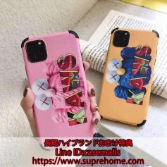 https://www.suprehome.com/goods/kaws-iphone11pro-case-1445.html
KAWS iPhone11pro max/11pro/11ケース カウズ アニメ風 アイフォンxs max xr xスマホケース かわいい 四角保護 iphone xs/8plus/8携帯カバー 定番デザイン 人気